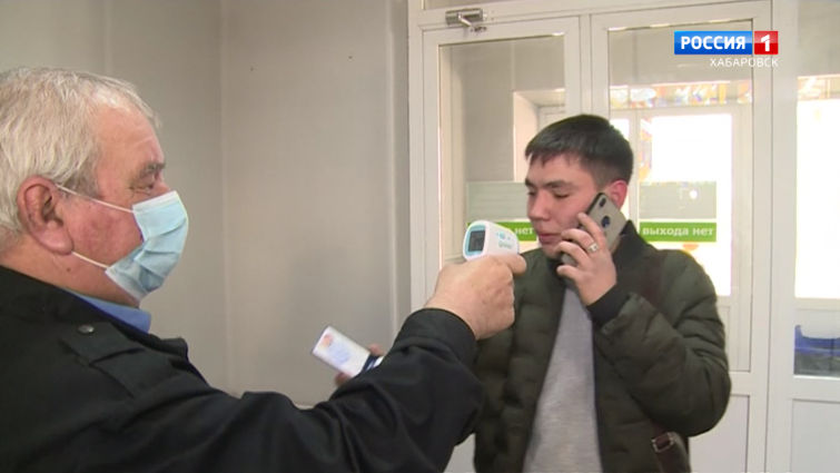 Дистанционное обучение