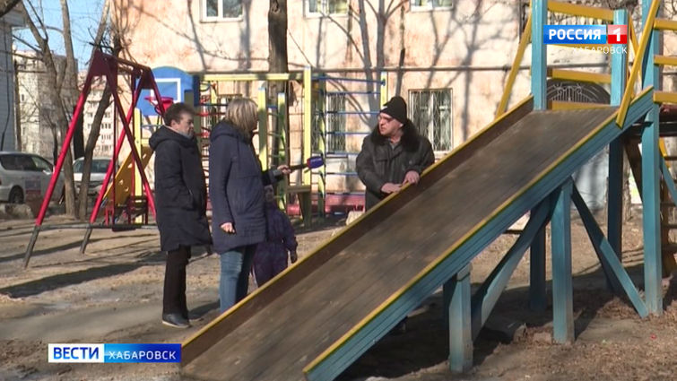 Борьба за детскую площадку