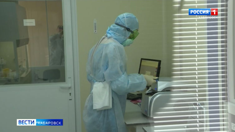 Первые случаи коронавируса в Хабаровском крае