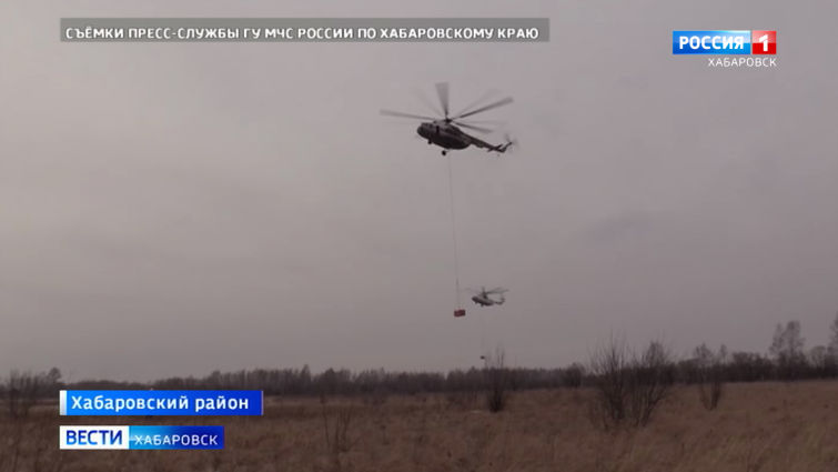МЧС по пожарам