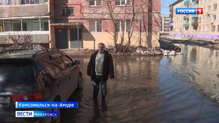 Затопленный двор в Комсомольске