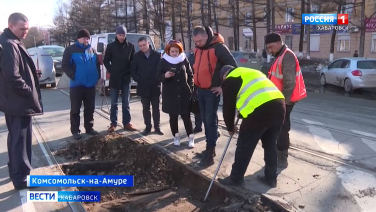 Решение проблем электротранспорта в Комсомольске