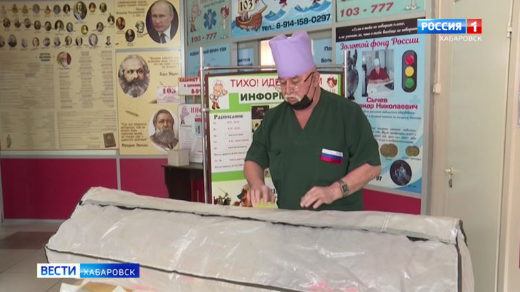 Врач-изобретатель