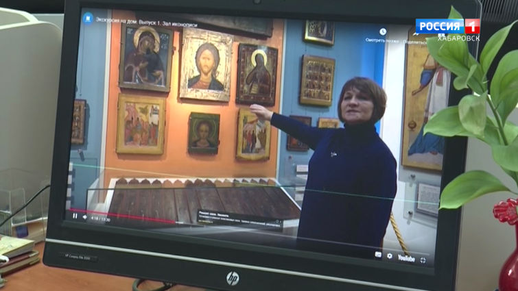 Музеи и библиотеки онлайн