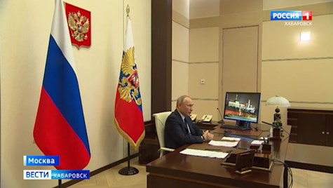 Итоги обращения Президента