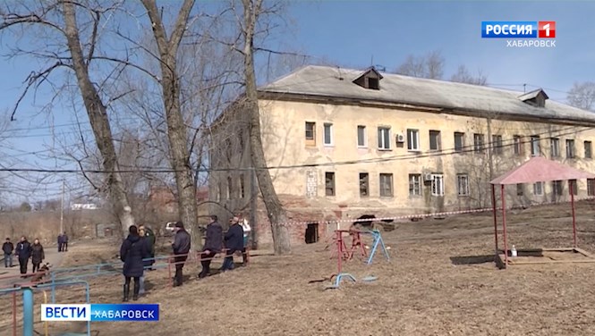 Обрушение дома