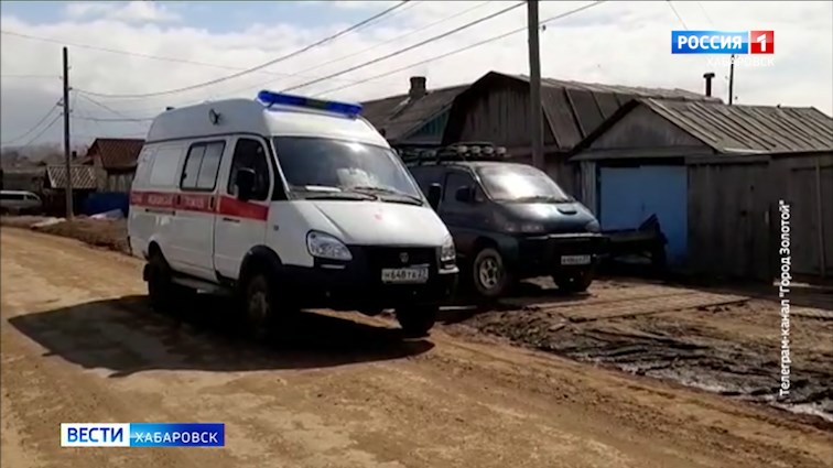 Ситуация в Богородском