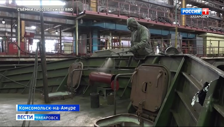Дезинфекция заводов в Комсомольске