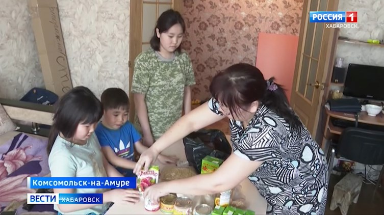 Раздача продуктовых наборов