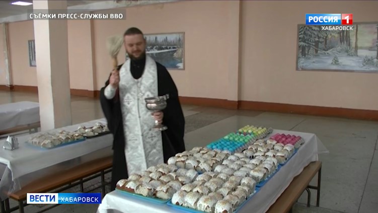 Военнослужащие отметили Пасху
