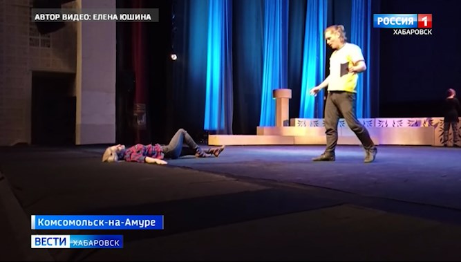 Большие гастроли