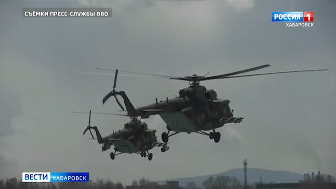 Демонстрационные полеты
