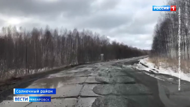 Дороги БАМа без весового контроля