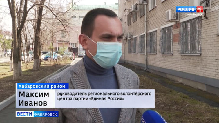 Поддержка врачей скорой помощи в условиях коронавируса