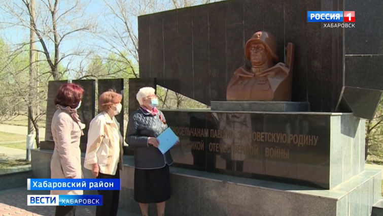 Реконструкция мемориала в пос. Корфовский