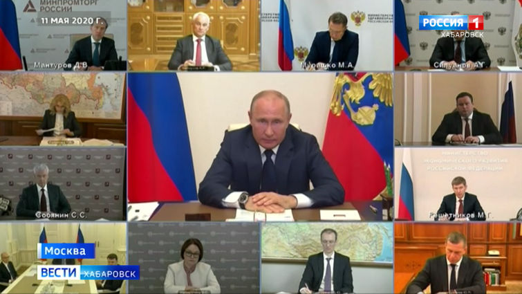 Новые меры поддержки от Президента РФ