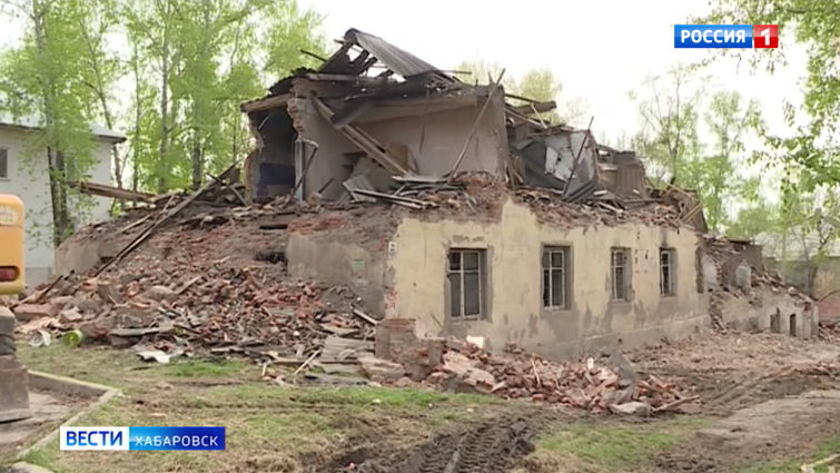 Снос аварийного дома в Хабаровске