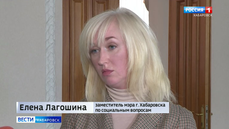 «Почетные граждане Хабаровска – 2020»