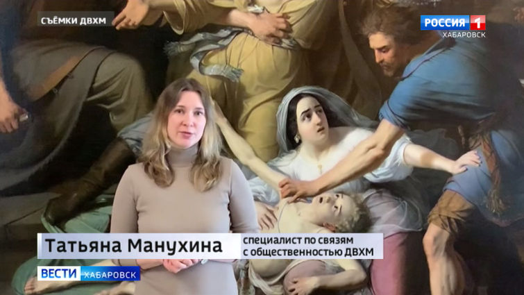 Ночь музеев в ДВХМ