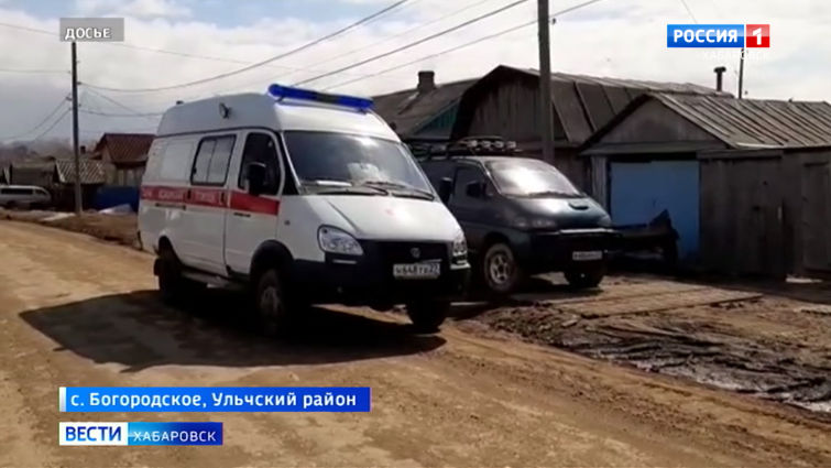 Снятие карантина в с. Богородское