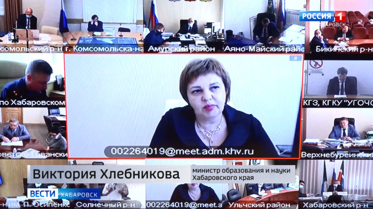Перенос и отмена итоговых школьных экзаменов