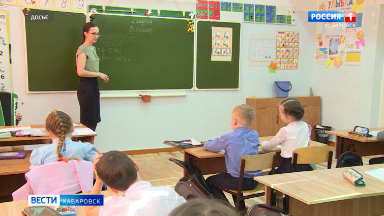 Итоги программы «Земский учитель»