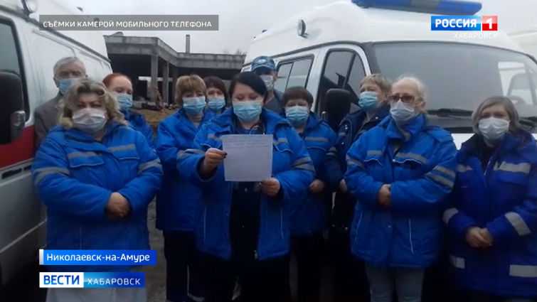 Профсоюзы и общественники проверяют скорые