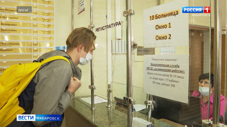 Постановление о снятии ограничений