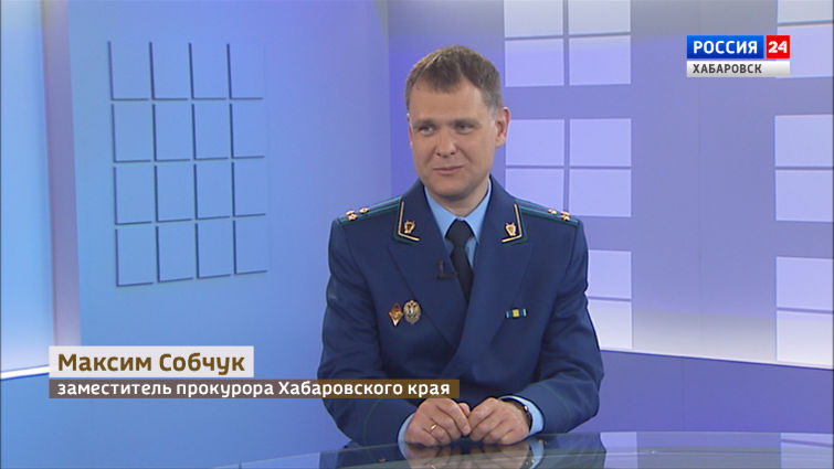 Правовое поле