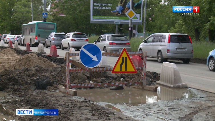 Ремонт дорог в Хабаровске