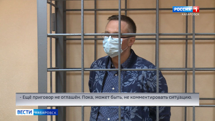Второй приговор бывшему директору турфирмы