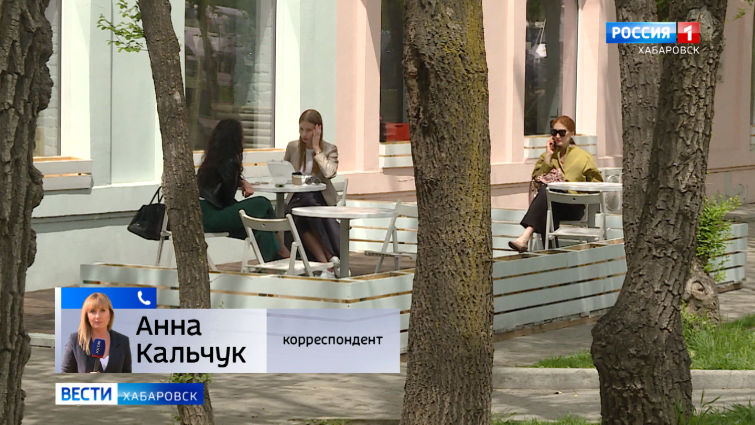 Предприятия общественного питания возвращаются к работе