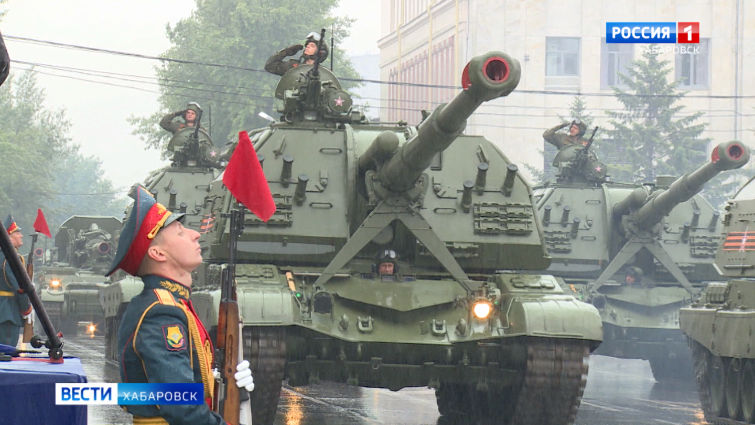 Парад Победы в Хабаровске