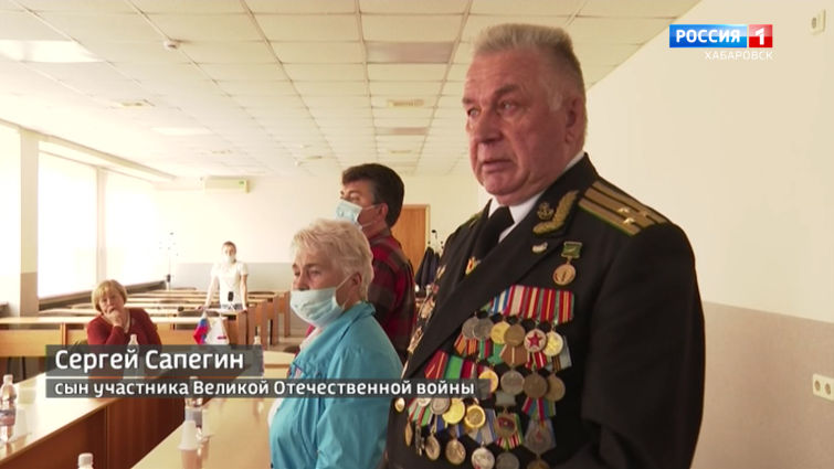 Память о фронтовиках и ОНФ