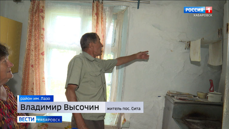 Аварийное жилье в сельских территориях края