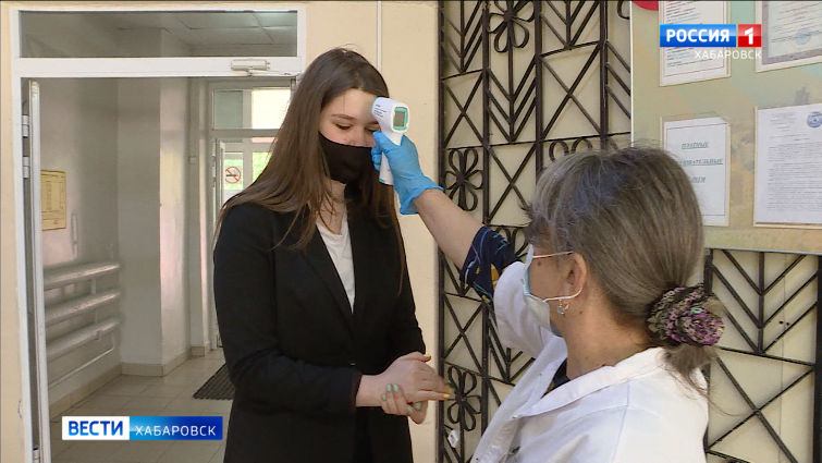 Старт основной волны сдачи ЕГЭ в Хабаровском крае