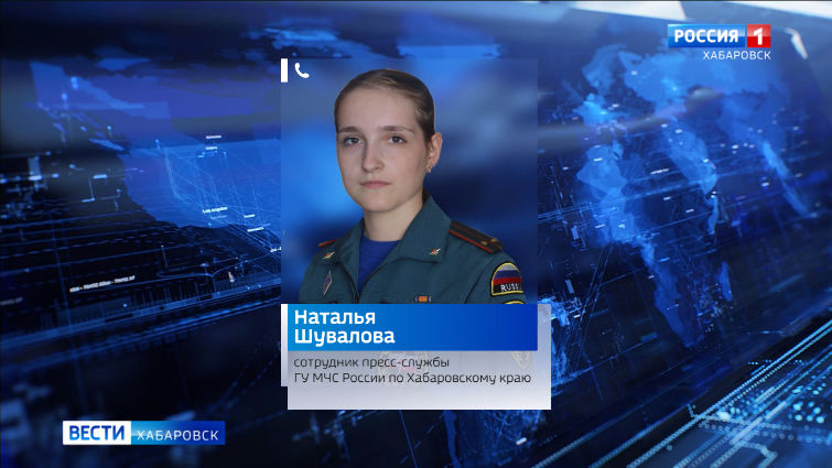 Дети утонули в Ульчском районе