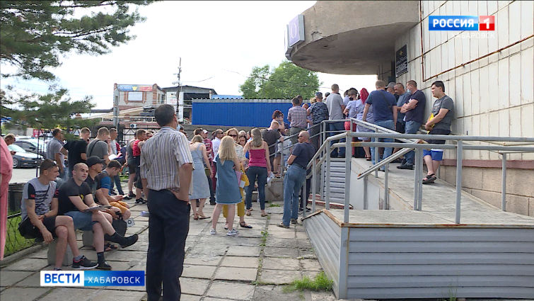 Очередь в ГИБДД