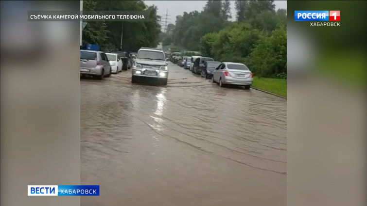Ливневый циклон в Хабаровском крае