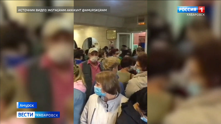 Ситуация со сдачей  анализов на Covid-19 в Амурске