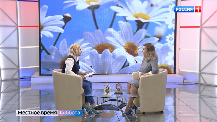 Программа «Местное время»