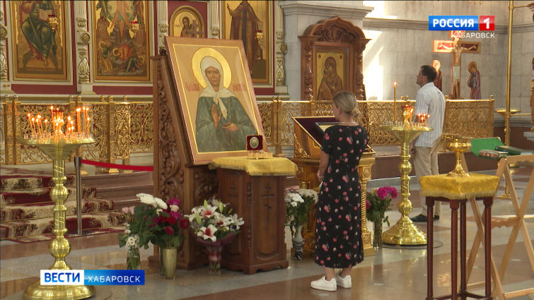 В Хабаровск доставили православные святыни