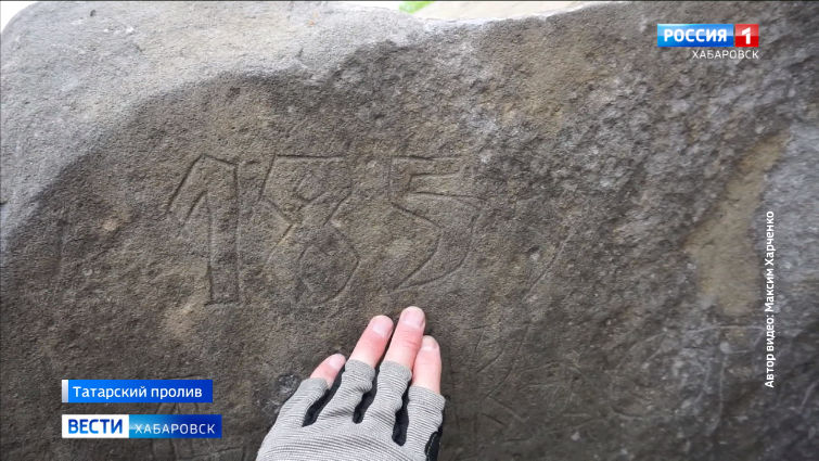 Удивительная находка путешественника — экстремала