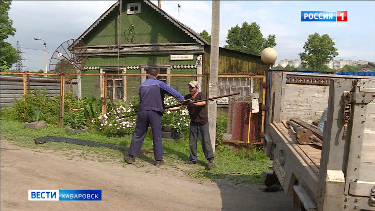 Газификация частного сектора Хабаровска