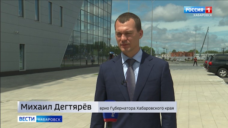 Первый день в Хабаровском крае Михаила Дегтярева