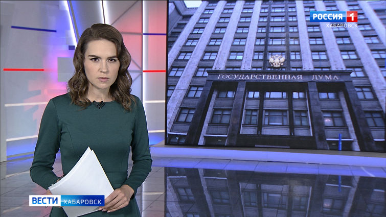Досрочное сложение полномочий депутата Госдумы Михаила Дегтярёва