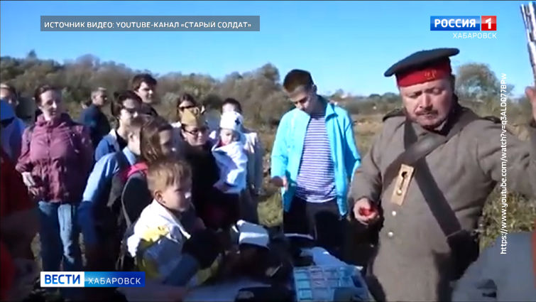 Конкурс краеведов