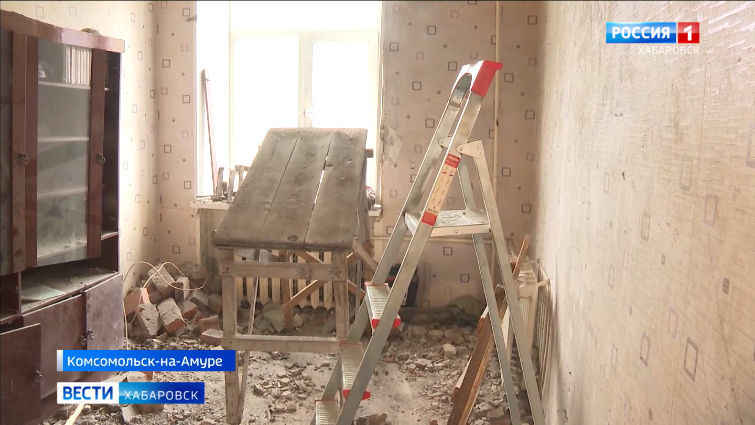 Решение комиссии по аварийному дому