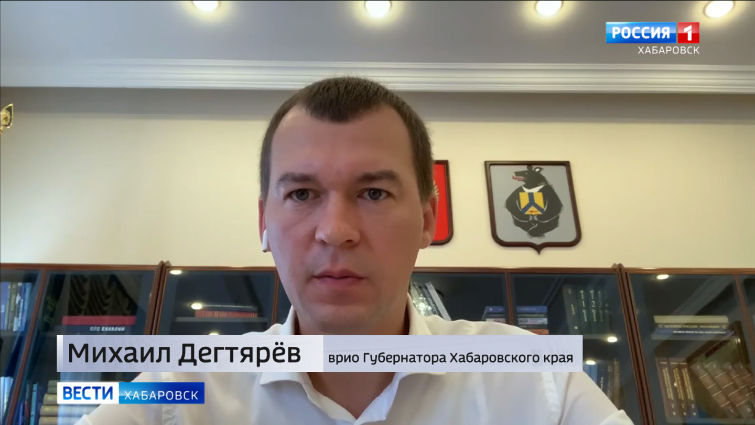 Врио Губернатора края М. Дегтярёв об открытии летних лагерей отдыха