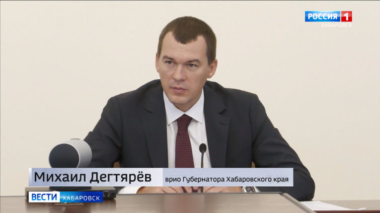 В Правительстве края обсудили возможное открытие предприятий общественного питания